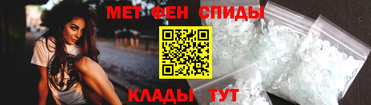 АМФ 98% Ефремов