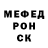 МЕТАДОН VHQ Margarita Arana