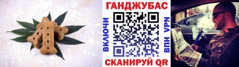 площадка какой сайт  Ефремов  Еда ТГК марихуана 