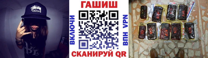 ГАШ 40% ТГК  Ефремов 