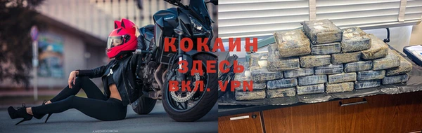 метадон Козельск