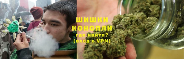 Альфа ПВП Пролетарск