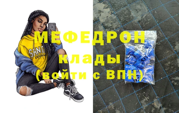 Альфа ПВП Пролетарск