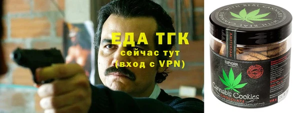 каннабис Приозерск