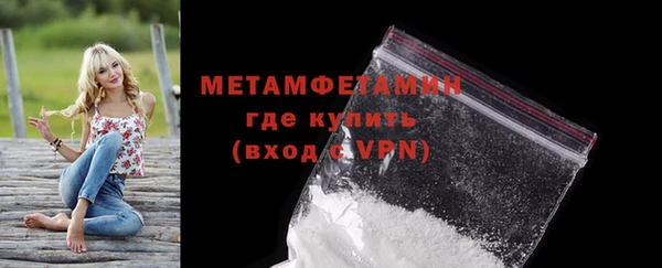 мескалин Козловка