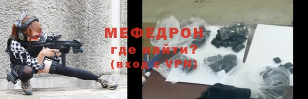ECSTASY Кодинск