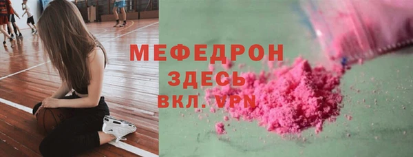 Альфа ПВП Пролетарск