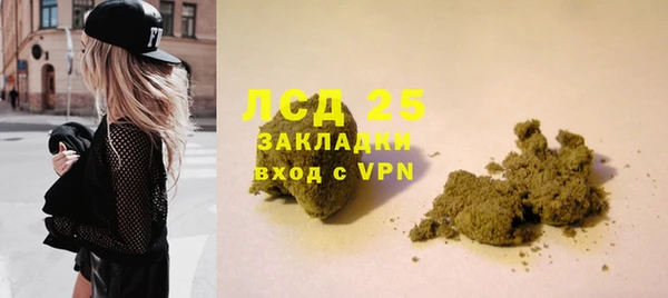 Альфа ПВП Пролетарск
