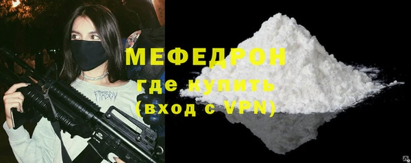 каннабис Приозерск
