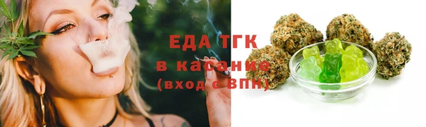Альфа ПВП Пролетарск