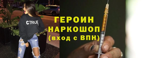 каннабис Приозерск