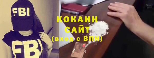 каннабис Приозерск