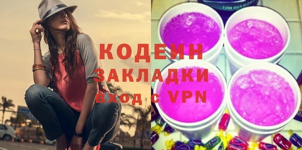 каннабис Приозерск