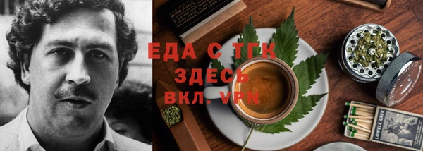каннабис Приозерск
