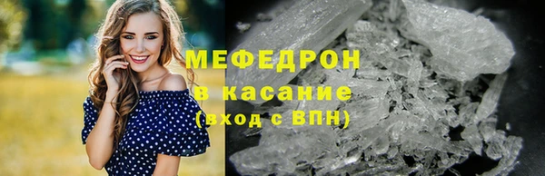 каннабис Приозерск
