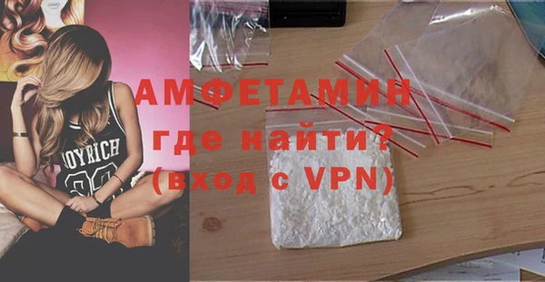 каннабис Приозерск