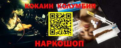 гашик Краснознаменск