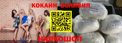 МДПВ Краснокаменск