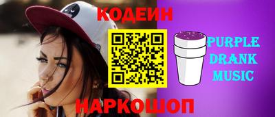 МДПВ Краснокаменск