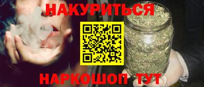 МДПВ Краснокаменск