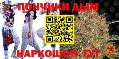 МДПВ Краснокаменск