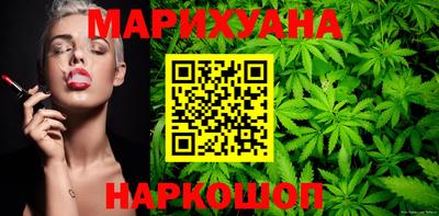 гашик Краснознаменск