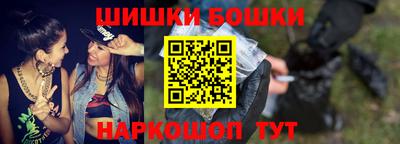 гашик Краснознаменск