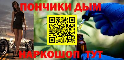 гашик Краснознаменск