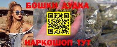 гашик Краснознаменск