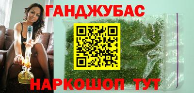 МДПВ Краснокаменск