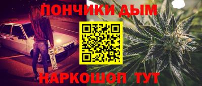 гашик Краснознаменск