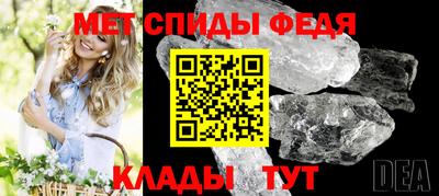 МДПВ Краснокаменск