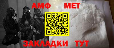 МДПВ Краснокаменск