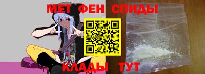 гашик Краснознаменск