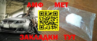 МДПВ Краснокаменск