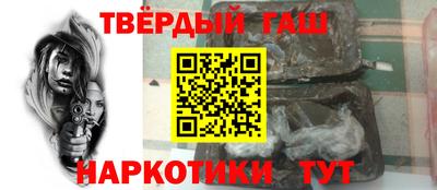 МДПВ Краснокаменск