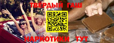 МДПВ Краснокаменск