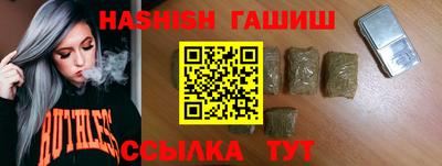 МДПВ Краснокаменск