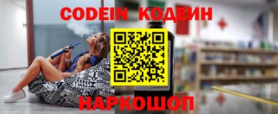 МДПВ Краснокаменск