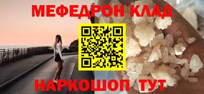гашик Краснознаменск