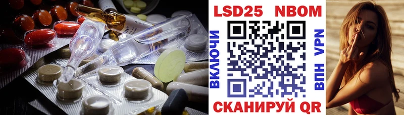 LSD-25 экстази кислота  blacksprut зеркало  Ефремов 