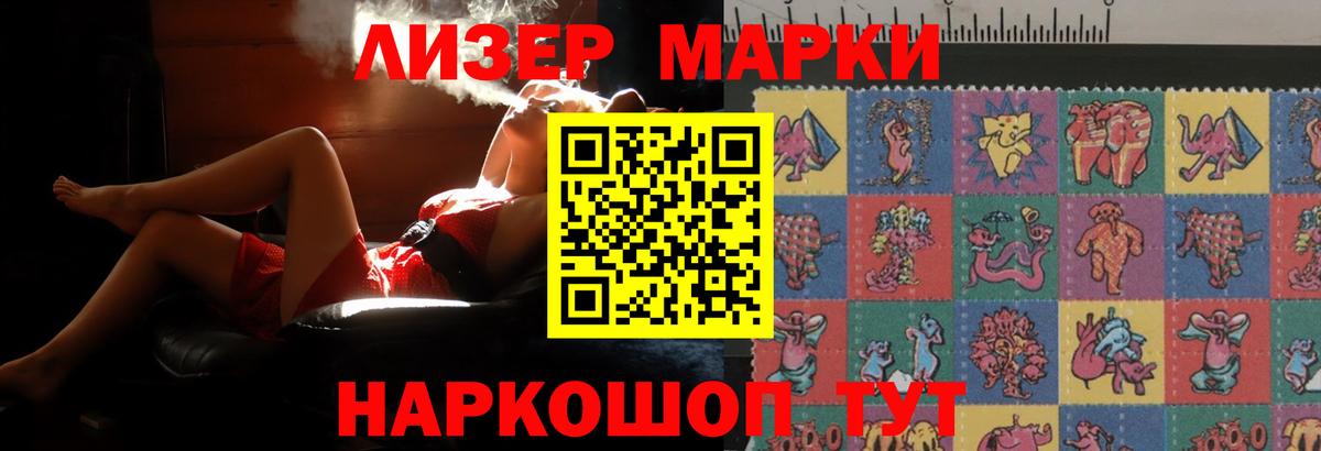 LSD-25 экстази ecstasy  Лсд 25 экстази кислота  Вход с VPN  Лсд 25 экстази  Ефремов 