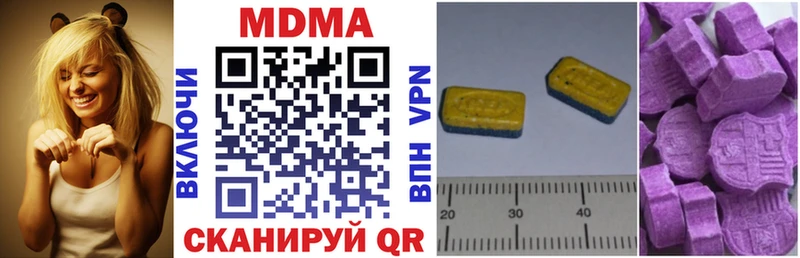 OMG ссылки где продают Ефремов MDMA VHQ