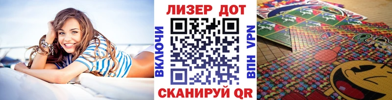 Марки 25I-NBOMe 1500мкг Ефремов