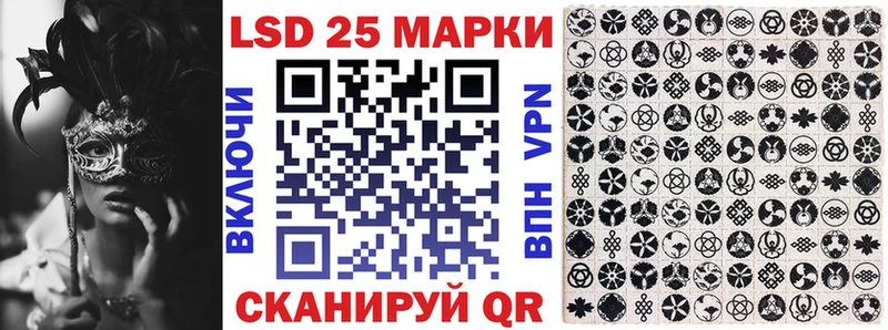Марки NBOMe 1,5мг  KRAKEN ссылки  Ефремов 