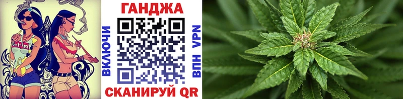 где купить   Ефремов  mega онион  МАРИХУАНА семена 